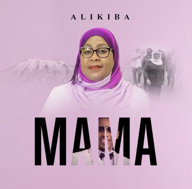 Download Audio Mp3 | Alikiba – Mama