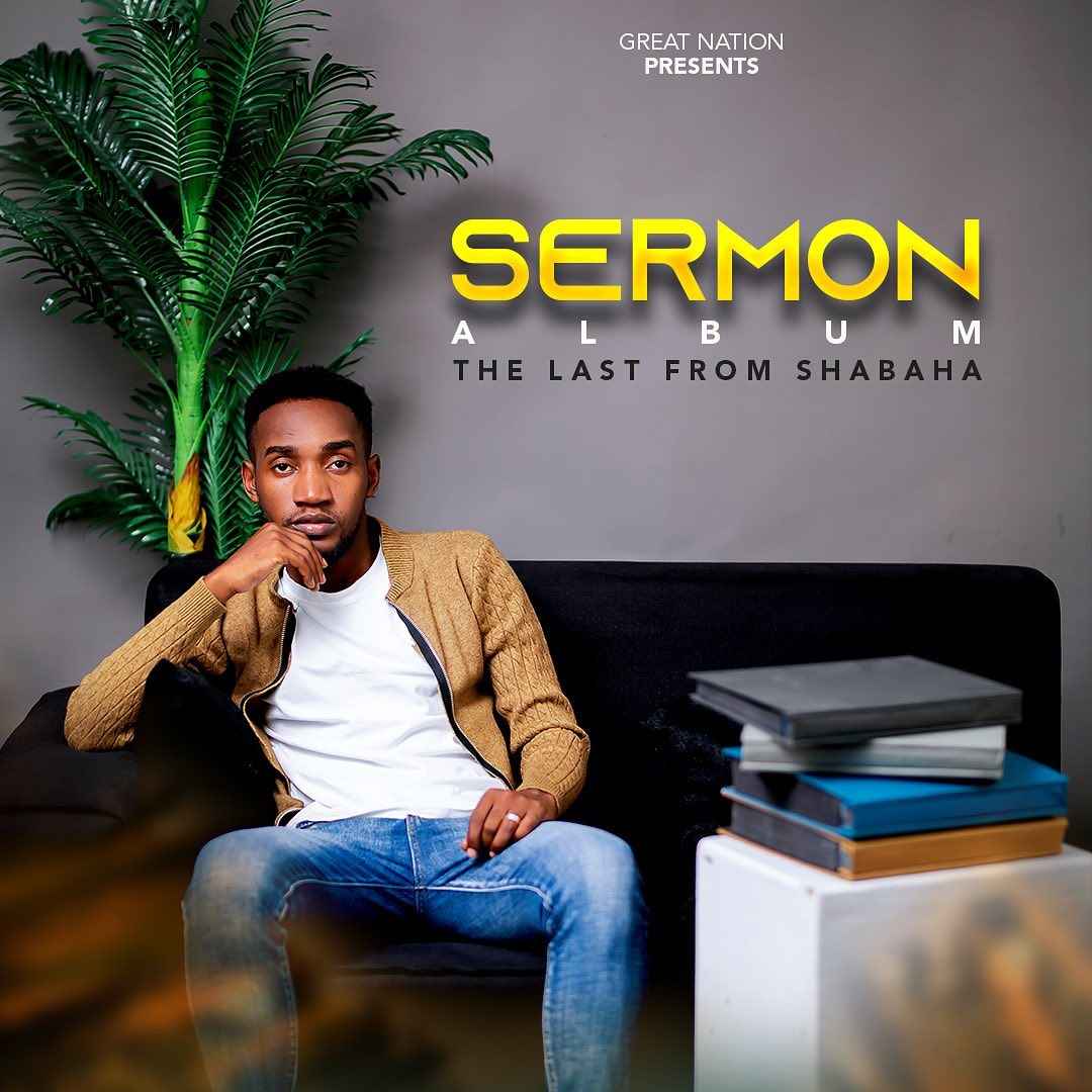 Album | Paul Clement - Sermon