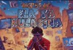 Download Audio Mp3 | Mkataba Mc – Ela ya Kula Sina