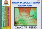 Download Audio Mp3 | kwaya ya uinjilisti vijana Arusha mjini - Ninalia sana