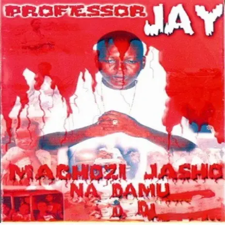 Download Audio Mp3 | Professor Jay ft. Simple X - Piga Makofi