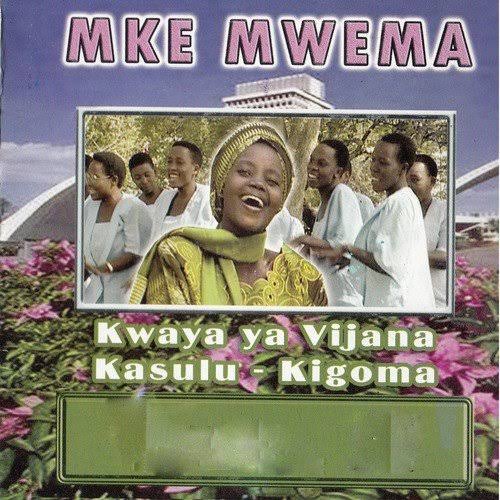 Download Audio Mp3 | Mke Mwema Choir – Kazaliwa Tushangilie