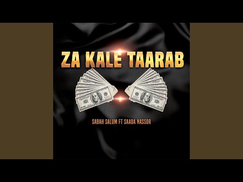 Download Audio Mp3 | Sabah Salum - Nidhibiti