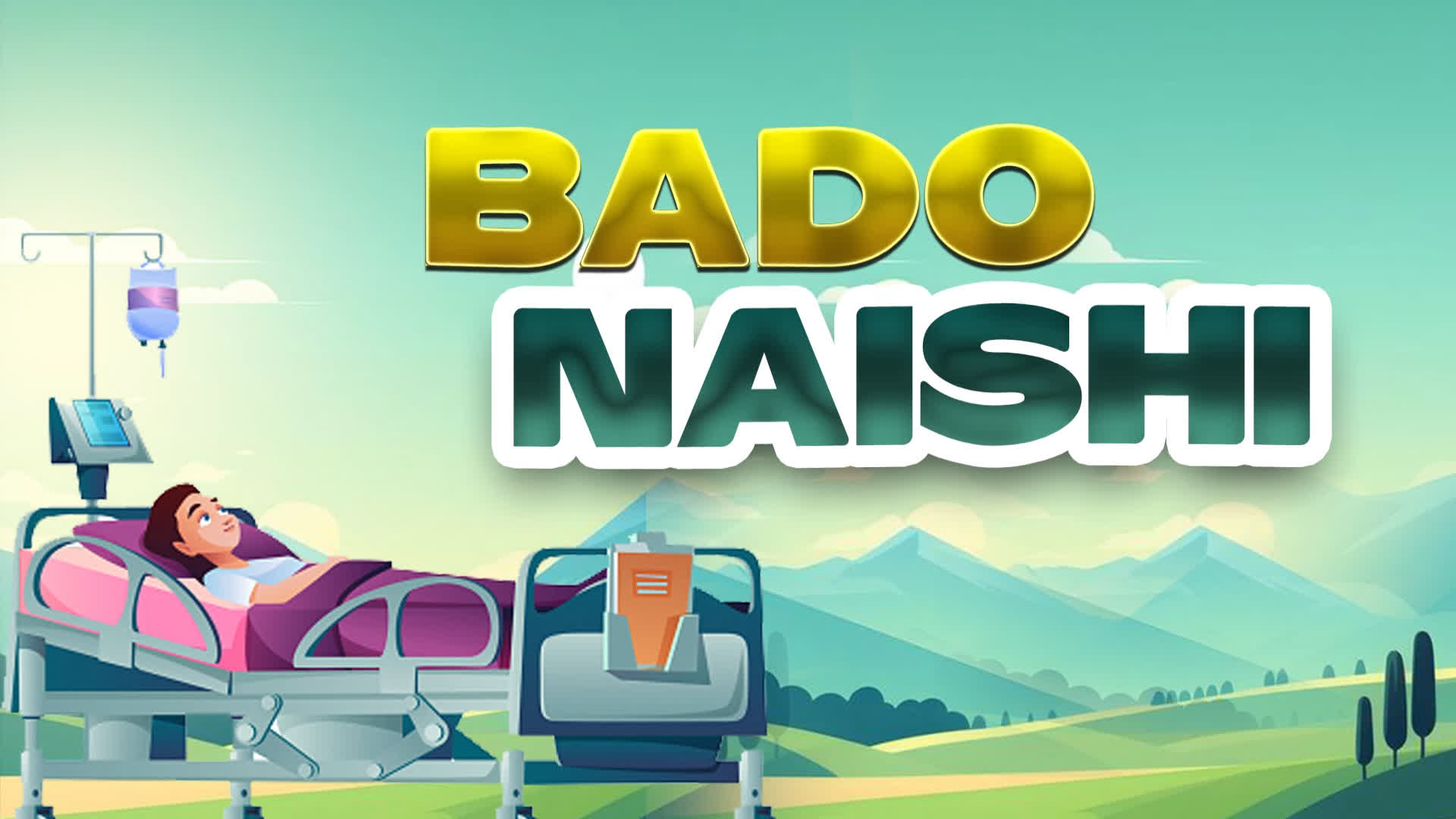 Download Audio Mp3 | Paul Clement – Bado naishi