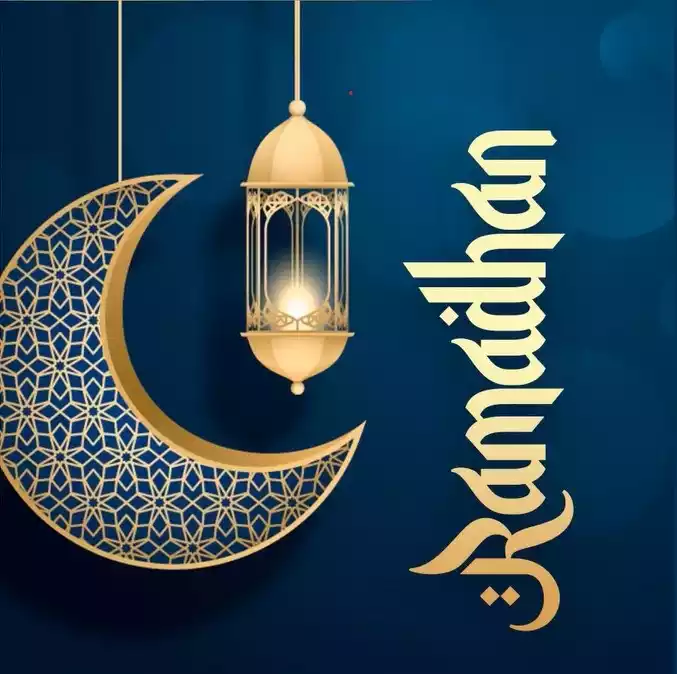 Nyimbo za Ramadhan – Ramadhan Songs (Ramadhani Qaswida)