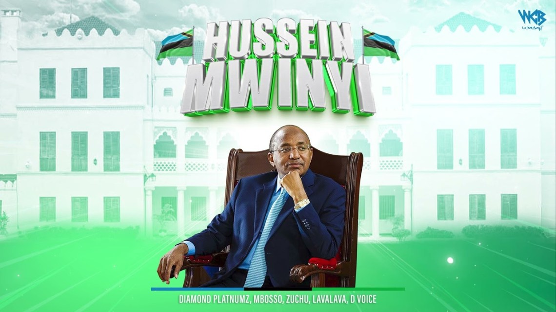 Download Audio Mp3 | Diamond Platnumz x Mbosso x Zuchu x Lava Lava x D Voice – Hussein Mwinyi