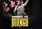 Paul Clement – Neema Ya Mungu