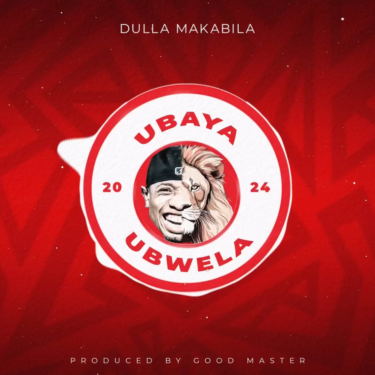 Dulla Makabila – Ubaya Ubwela