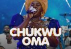 Neema Gospel Choir - Chukwu Oma Ft. Rehema Simfukwe